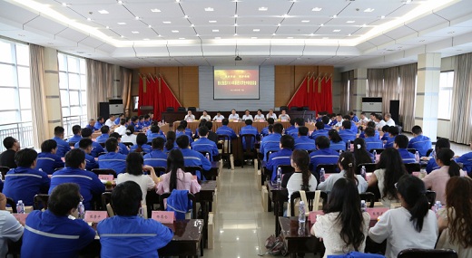 集團公司召開新進大學畢業(yè)生中秋座談會